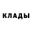 АМФЕТАМИН VHQ ChaoticFrost_