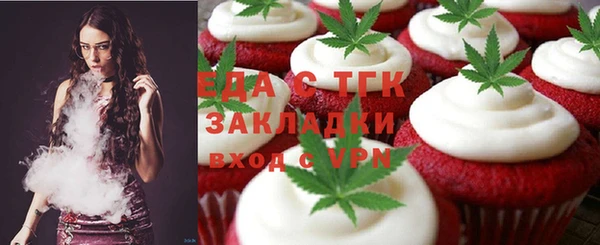 хмурый Абинск