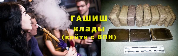 трава Абаза