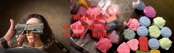трава Абаза