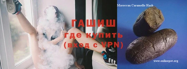 хмурый Абинск