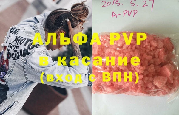 хмурый Абинск
