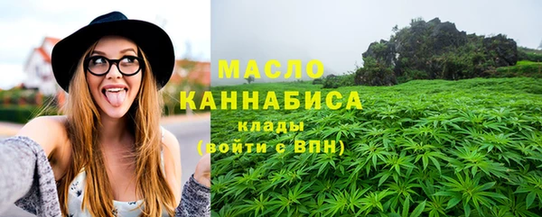трава Абаза