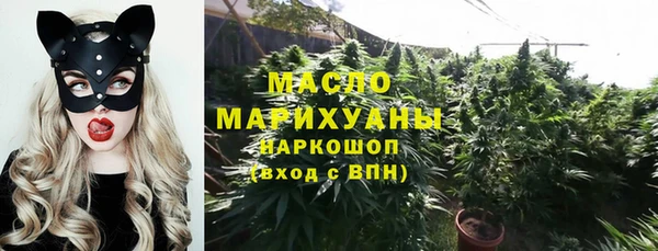 трава Абаза