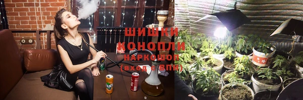 трава Абаза