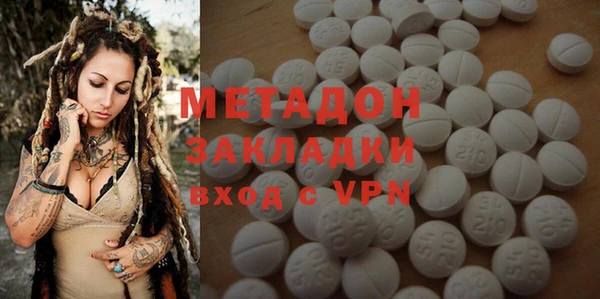 трава Абаза