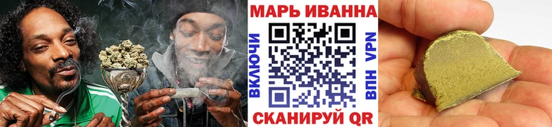OMG ссылка  Скопин  Шишки марихуана гибрид 